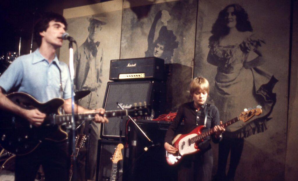 Talking Heads 1977 (CBGB)